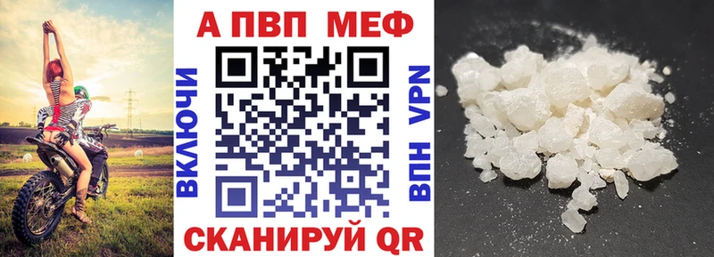 А ПВП СК КРИС  цены   Тында 