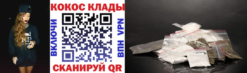 Кокаин 99%  ссылка на мегу зеркало  Тында 