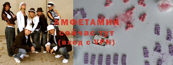 МДПВ Абдулино
