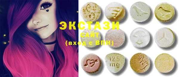 mix Алексеевка