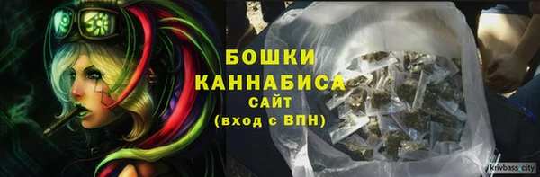 марки lsd Заволжск
