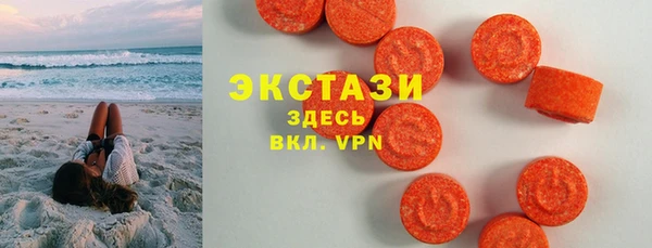 мескалин Алексин
