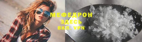 марки lsd Заволжск