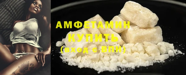 МДПВ Абдулино