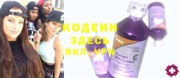 МДПВ Абдулино