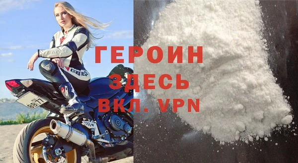 МДПВ Абдулино