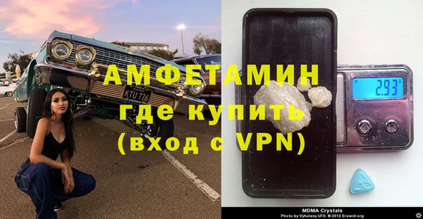 МДПВ Абдулино