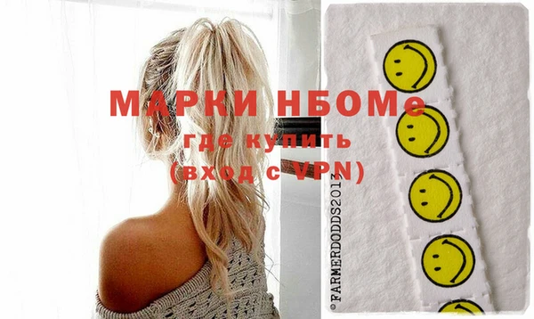 МДПВ Абдулино