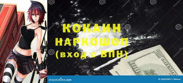 МДПВ Абдулино