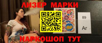 меф VHQ Шебекино