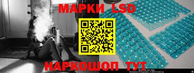 тгк Шахты