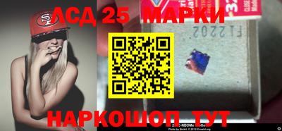 меф VHQ Шебекино