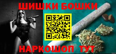 меф VHQ Шебекино