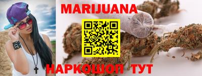 тгк Шахты