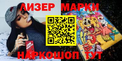 меф VHQ Шебекино