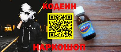 меф VHQ Шебекино