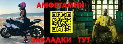 тгк Шахты