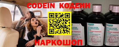 меф VHQ Шебекино