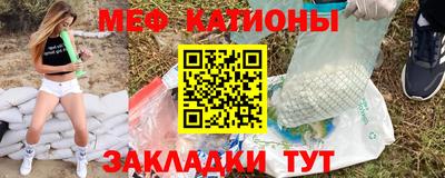 тгк Шахты