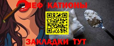 тгк Шахты
