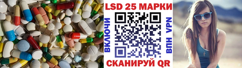 где купить наркоту Тында ЛСД экстази кислота